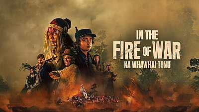 In the Fire of War 2024 2024
